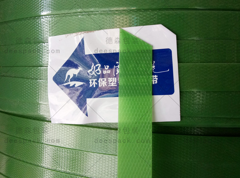 塑鋼打包帶質(zhì)量為何參差不齊？看完你就知道了！